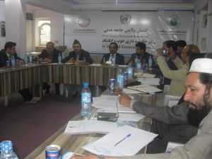 نشست مشاورین رییس جمهور با فعالین جامعه مدنی به مناسبت انتخابات پارلمانی