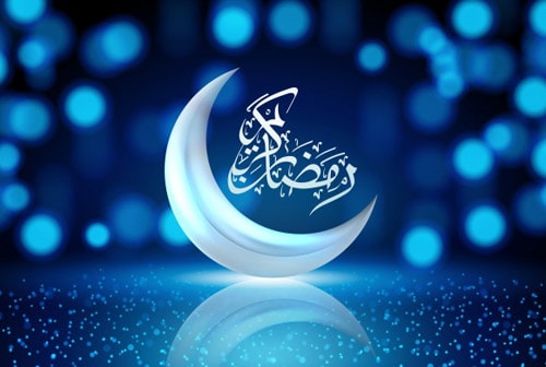 رمضان ماه قرآن