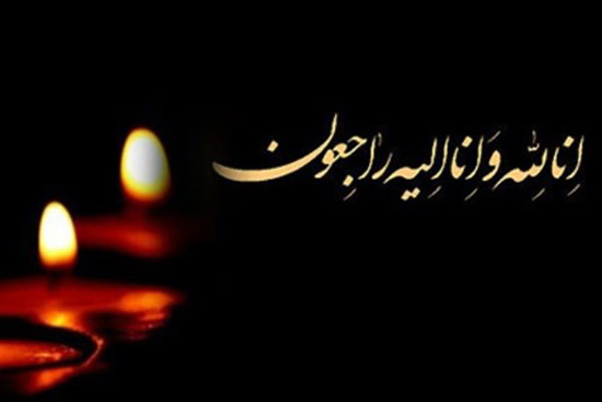 شهادت علی جمعه محبی