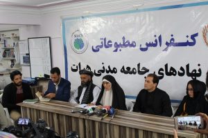 کنفرانس مطبوعاتی در رابطه با احداث سردخانه ها