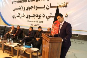 گفتمان بودجوی ولایتی
