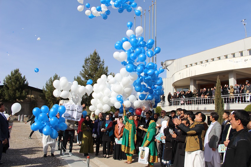 اختتامیه پروگرام صلح و همبستگی